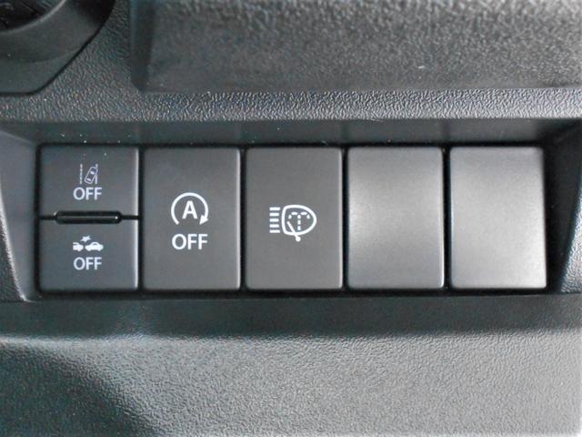 ジムニー XC 4WD フルセグナビ ETC クルーズコントロール Bluetooth対応 プッシュスタート 両席シートヒーター オートエアコン オートライト 衝突被害軽減システム アイドリングストップ 横滑り防止機能 盗難防止システム ステアリングリモコン(21枚目)