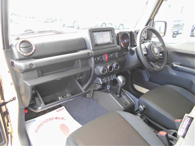 ジムニー XC 4WD フルセグナビ ETC クルーズコントロール Bluetooth対応 プッシュスタート 両席シートヒーター オートエアコン オートライト 衝突被害軽減システム アイドリングストップ 横滑り防止機能 盗難防止システム ステアリングリモコン(37枚目)