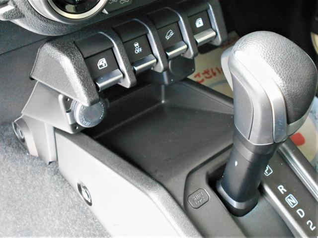 ジムニー XC 4WD フルセグナビ ETC クルーズコントロール Bluetooth対応 プッシュスタート 両席シートヒーター オートエアコン オートライト 衝突被害軽減システム アイドリングストップ 横滑り防止機能 盗難防止システム ステアリングリモコン(49枚目)