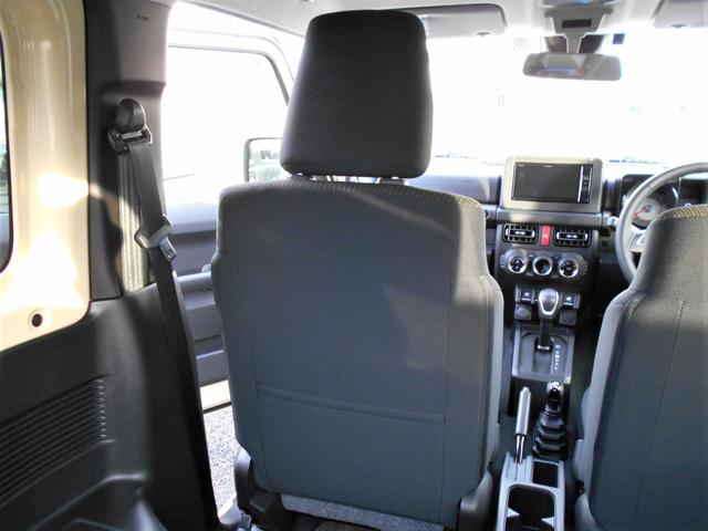 ジムニー XC 4WD フルセグナビ ETC クルーズコントロール Bluetooth対応 プッシュスタート 両席シートヒーター オートエアコン オートライト 衝突被害軽減システム アイドリングストップ 横滑り防止機能 盗難防止システム ステアリングリモコン(51枚目)