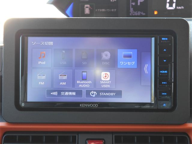 �a�����������������@�\�t���I�[�f�B�I�ł��C�ɓ���̉��y�Ɗy�����h���C�u�����y���݂���������