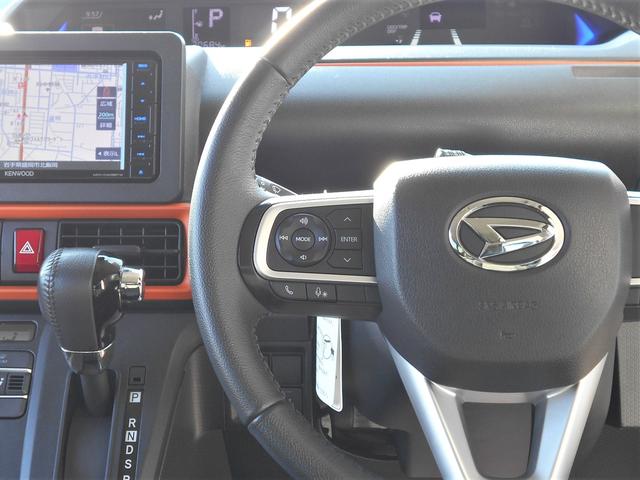 �X�e�A�����O�ɂ͗l�X�ȃX�C�b�`���t���Ă���܂��̂ŉ^�]���Ȃ���̑�����y����ł���