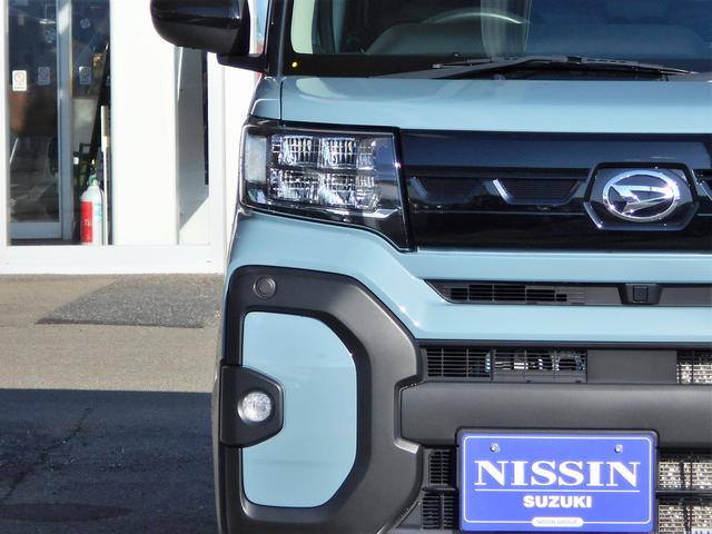 �t�����g���C�g