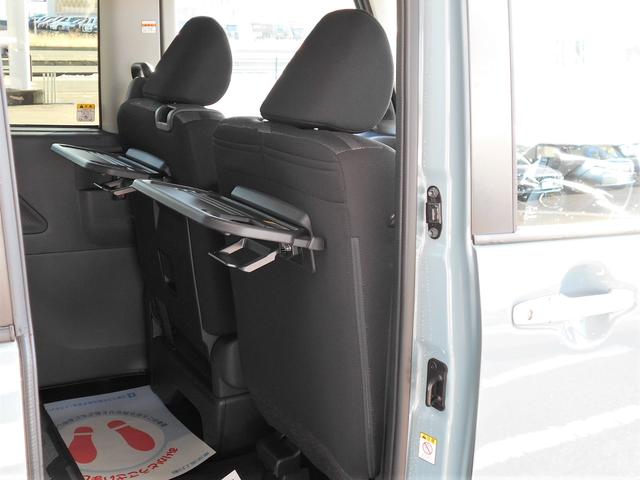 �^�]�ȃV�[�g�o�b�N�e�[�u���A�^�]�ȃV�[�g�o�b�N�|�P�b�g