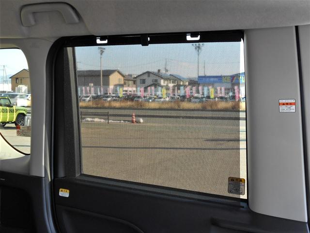 �����h�A�ɂ́A�����o���ăK���X�𕢂����[���T���V�F�[�h������B���˓�����h���Ŏԓ������K�ɕۂق��A���q���܂̒��ւ��̍ۂȂǁA�v���C�o�V�[�̕ی�ɂ��𗧂��܂��B