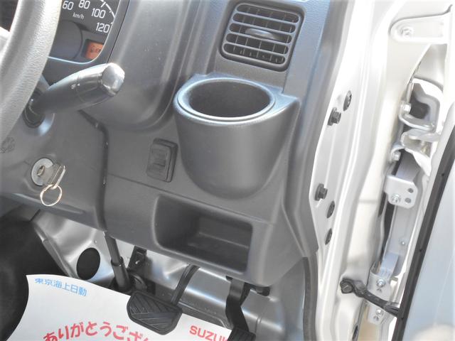 キャリイトラック 金太郎ダンプ　４ＷＤ　ＣＤオーディオ　オートマ　ＡＢＳ（42枚目）