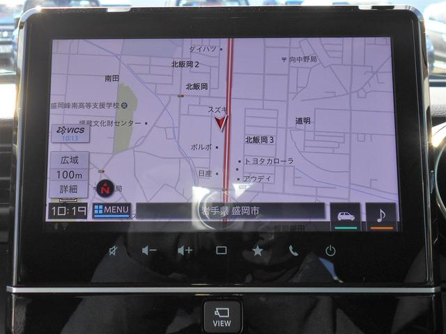 �Ƃ��Ă��֗��ȃi�r���ڂł��̂ŏ��߂Ă̓y�n�ł����S���ăh���C�u���y���߂܂��ˁ�