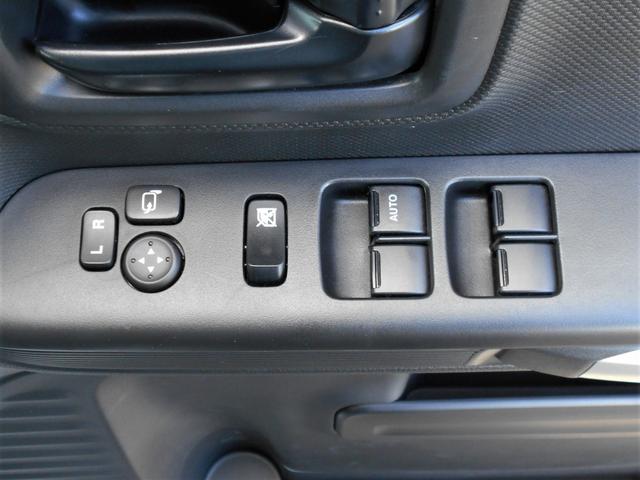 �d���i�[�~���[�X�C�b�`�A�p���[�E�C���h�E�X�C�b�`