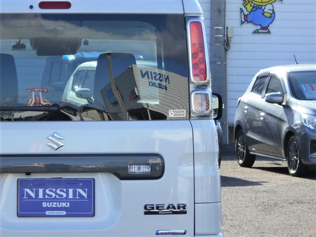 �e�[�����C�g