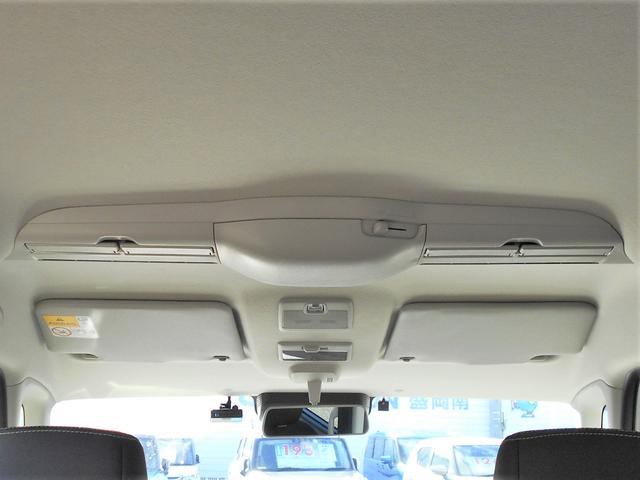 �����̋�C�������悭�z���������S�̂��ψ�ɃL�[�v�I�₽����C�≷������C�̕΂���������܂���