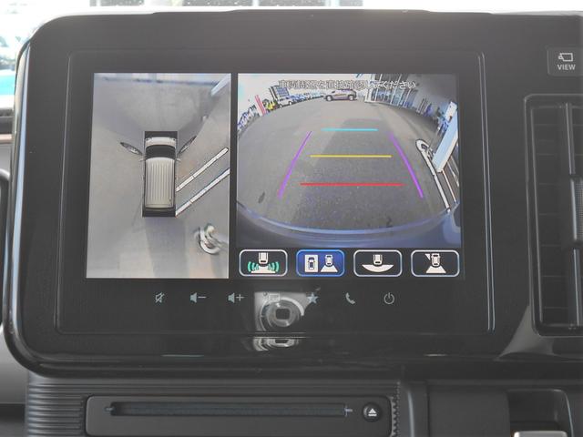 ワゴンＲスマイル ＨＹＢＲＩＤ　Ｘ　４ＷＤ　全方位カメラ　純正９インチナビ　スズキコネクト対応通信機装着車　両側電動スライドドア　プッシュスタート　両席シートヒーター　オートエアコン　オートライト　衝突被害軽減システム　アイドリングストップ　横滑り防止機能　盗難防止システム（10枚目）