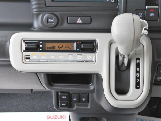 ワゴンＲスマイル ＨＹＢＲＩＤ　Ｘ　４ＷＤ　全方位カメラ　純正９インチナビ　スズキコネクト対応通信機装着車　両側電動スライドドア　プッシュスタート　両席シートヒーター　オートエアコン　オートライト　衝突被害軽減システム　アイドリングストップ　横滑り防止機能　盗難防止システム（11枚目）