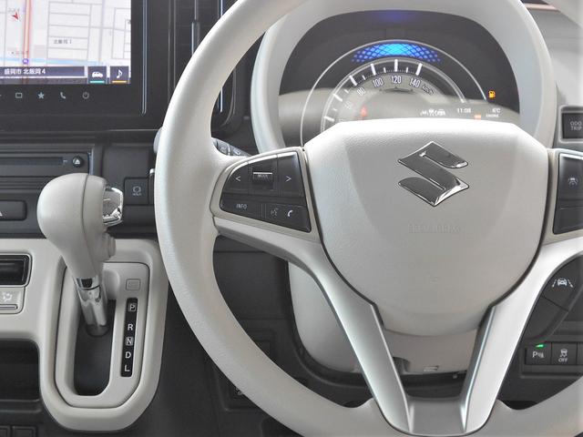 ワゴンＲスマイル ＨＹＢＲＩＤ　Ｘ　４ＷＤ　全方位カメラ　純正９インチナビ　スズキコネクト対応通信機装着車　両側電動スライドドア　プッシュスタート　両席シートヒーター　オートエアコン　オートライト　衝突被害軽減システム　アイドリングストップ　横滑り防止機能　盗難防止システム（12枚目）