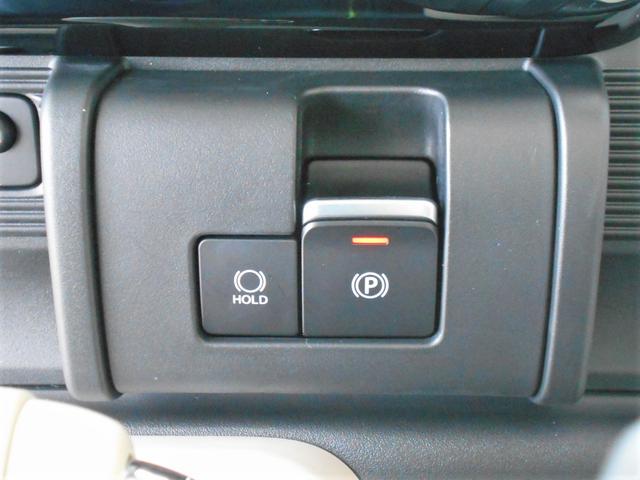 ワゴンＲスマイル ＨＹＢＲＩＤ　Ｘ　４ＷＤ　全方位カメラ　純正９インチナビ　スズキコネクト対応通信機装着車　両側電動スライドドア　プッシュスタート　両席シートヒーター　オートエアコン　オートライト　衝突被害軽減システム　アイドリングストップ　横滑り防止機能　盗難防止システム（15枚目）