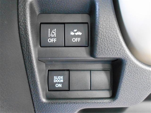 ワゴンＲスマイル ＨＹＢＲＩＤ　Ｘ　４ＷＤ　全方位カメラ　純正９インチナビ　スズキコネクト対応通信機装着車　両側電動スライドドア　プッシュスタート　両席シートヒーター　オートエアコン　オートライト　衝突被害軽減システム　アイドリングストップ　横滑り防止機能　盗難防止システム（17枚目）