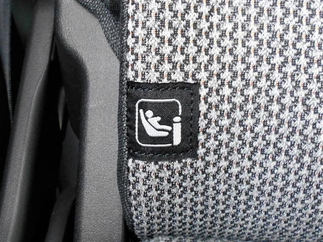 ワゴンＲスマイル ＨＹＢＲＩＤ　Ｘ　４ＷＤ　全方位カメラ　純正９インチナビ　スズキコネクト対応通信機装着車　両側電動スライドドア　プッシュスタート　両席シートヒーター　オートエアコン　オートライト　衝突被害軽減システム　アイドリングストップ　横滑り防止機能　盗難防止システム（25枚目）