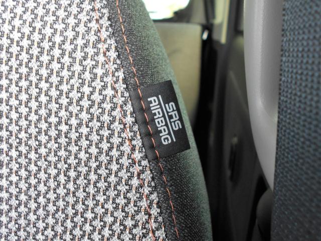 ワゴンＲスマイル ＨＹＢＲＩＤ　Ｘ　４ＷＤ　全方位カメラ　純正９インチナビ　スズキコネクト対応通信機装着車　両側電動スライドドア　プッシュスタート　両席シートヒーター　オートエアコン　オートライト　衝突被害軽減システム　アイドリングストップ　横滑り防止機能　盗難防止システム（27枚目）