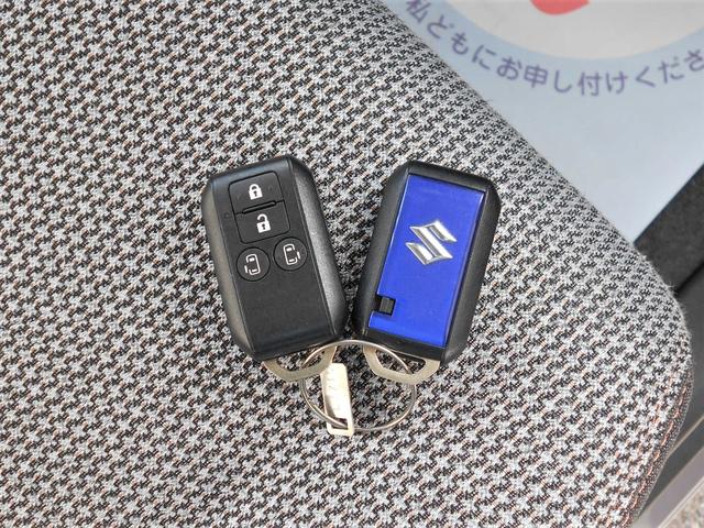 ワゴンＲスマイル ＨＹＢＲＩＤ　Ｘ　４ＷＤ　全方位カメラ　純正９インチナビ　スズキコネクト対応通信機装着車　両側電動スライドドア　プッシュスタート　両席シートヒーター　オートエアコン　オートライト　衝突被害軽減システム　アイドリングストップ　横滑り防止機能　盗難防止システム（29枚目）