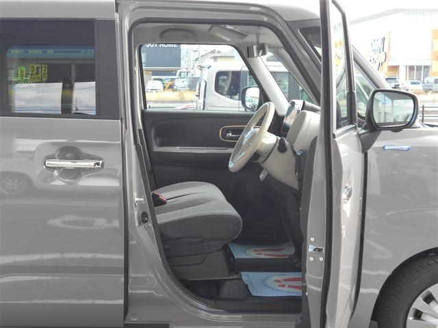 ワゴンＲスマイル ＨＹＢＲＩＤ　Ｘ　４ＷＤ　全方位カメラ　純正９インチナビ　スズキコネクト対応通信機装着車　両側電動スライドドア　プッシュスタート　両席シートヒーター　オートエアコン　オートライト　衝突被害軽減システム　アイドリングストップ　横滑り防止機能　盗難防止システム（30枚目）