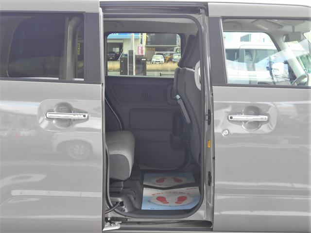 ワゴンＲスマイル ＨＹＢＲＩＤ　Ｘ　４ＷＤ　全方位カメラ　純正９インチナビ　スズキコネクト対応通信機装着車　両側電動スライドドア　プッシュスタート　両席シートヒーター　オートエアコン　オートライト　衝突被害軽減システム　アイドリングストップ　横滑り防止機能　盗難防止システム（31枚目）