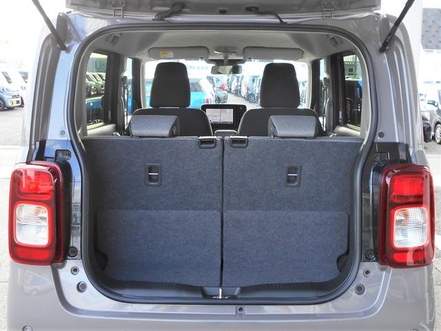 ワゴンＲスマイル ＨＹＢＲＩＤ　Ｘ　４ＷＤ　全方位カメラ　純正９インチナビ　スズキコネクト対応通信機装着車　両側電動スライドドア　プッシュスタート　両席シートヒーター　オートエアコン　オートライト　衝突被害軽減システム　アイドリングストップ　横滑り防止機能　盗難防止システム（32枚目）