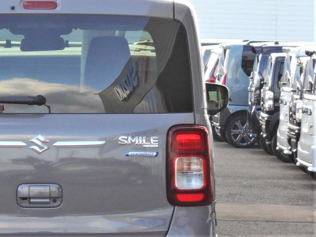 ワゴンＲスマイル ＨＹＢＲＩＤ　Ｘ　４ＷＤ　全方位カメラ　純正９インチナビ　スズキコネクト対応通信機装着車　両側電動スライドドア　プッシュスタート　両席シートヒーター　オートエアコン　オートライト　衝突被害軽減システム　アイドリングストップ　横滑り防止機能　盗難防止システム（44枚目）