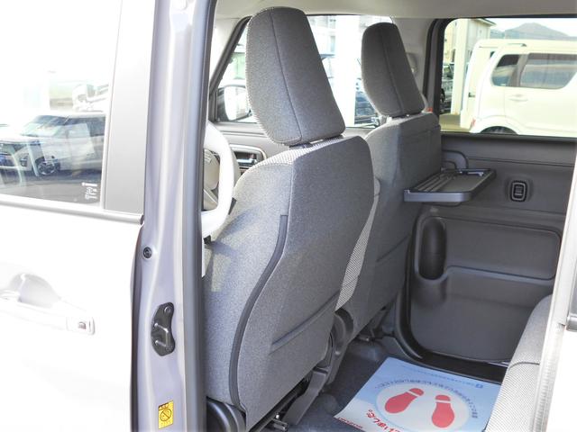 ワゴンＲスマイル ＨＹＢＲＩＤ　Ｘ　４ＷＤ　全方位カメラ　純正９インチナビ　スズキコネクト対応通信機装着車　両側電動スライドドア　プッシュスタート　両席シートヒーター　オートエアコン　オートライト　衝突被害軽減システム　アイドリングストップ　横滑り防止機能　盗難防止システム（52枚目）