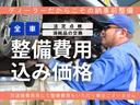 サムネイル4
