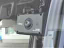 ＨＹＢＲＩＤ　ＭＺ　４ＷＤ　全方位カメラ　純正フルセグナビ　両側電動スライドドア　プッシュスタート　シートヒーター　オートライト　ＥＴＣ　ドライブレコーダー　衝突被害軽減システム　横滑り防止機能（24枚目）