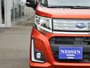 カスタムＲスマートアシスト　４ＷＤ　フルセグナビ　フルセグナビ　バックカメラ　Ｂｌｕｅｔｏｏｔｈ　プッシュスタート　運転席シートヒーター　オートエアコン　オートライト　ＥＴＣ　衝突被害軽減システム　アイドリングストップ　横滑り防止機能（41枚目）