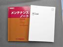 HS 4WD 純正フルセグナビ ディスチャージライト ETC Bluetooth対応 プッシュスタート シートヒーター オートエアコン オートライト アイドリングストップ 横滑り防止機能 盗難防止システム ステアリングリモコン(24枚目)