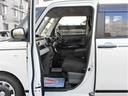 Ｇ　ブラックアクセントＶＳ　ＳＡ３　４ＷＤ　両側電動スライド　プッシュスタート　運転席シートヒーター　オートエアコン　オートライト　ＥＴＣ　前方ドライブレコーダー　衝突被害軽減システム　アイドリングストップ　横滑り防止機能（30枚目）