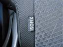 【ISOFIX】対応なのでチャイルドシートの取り付けも便利です。