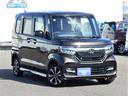 カスタムＧ・Ｌホンダセンシング　４ＷＤ　左側電動スライドドア　プッシュスタート　両席シートヒーター　オートエアコン　オートライト　ＥＴＣ　衝突被害軽減システム　アイドリングストップ　横滑り防止機能　ステアリングリモコン　アダプティブクルーズコントロール（35枚目）