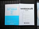カスタムZ HYBRID ZT 4WD 全方位カメラPKG プッシュスタート シートヒーター オートエアコン オートライト 衝突被害軽減システム アイドリングストップ 横滑り防止機能 盗難防止システム ヘッドアップディスプレイ アダプティブクルーズコントロール(25枚目)