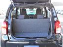 ハイブリッドＸ　４ＷＤ　全方位カメラパッケージ　プッシュスタート　オートエアコン　オートライト　アイドリングストップ　横滑り防止機能　盗難防止システム　ステアリングリモコン（25枚目）