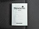 【取扱説明書】取り扱い説明書付き。お車の操作方法などが確認できます！ないと困りますよね！