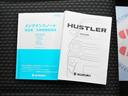 ＨＹＢＲＩＤ　Ｇ　４ＷＤ　フルセグナビ　バックカメラ　ＥＴＣ　Ｂｌｕｅｔｏｏｔｈ対応　プッシュスタート　両席シートヒーター　オートエアコン　オートライト　衝突被害軽減システム　アイドリングストップ　横滑り防止機能　盗難防止システム　ステアリングリモコン（27枚目）