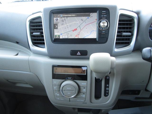 スペーシア X 4WD車 純正ナビTV Bluetooth バックカメラ パワースライドドア スマートキー2個 プッシュスタート オートエアコン シートヒーター アイドリングストップ(16枚目)