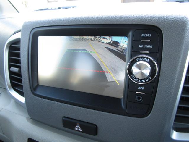 スペーシア X 4WD車 純正ナビTV Bluetooth バックカメラ パワースライドドア スマートキー2個 プッシュスタート オートエアコン シートヒーター アイドリングストップ(17枚目)