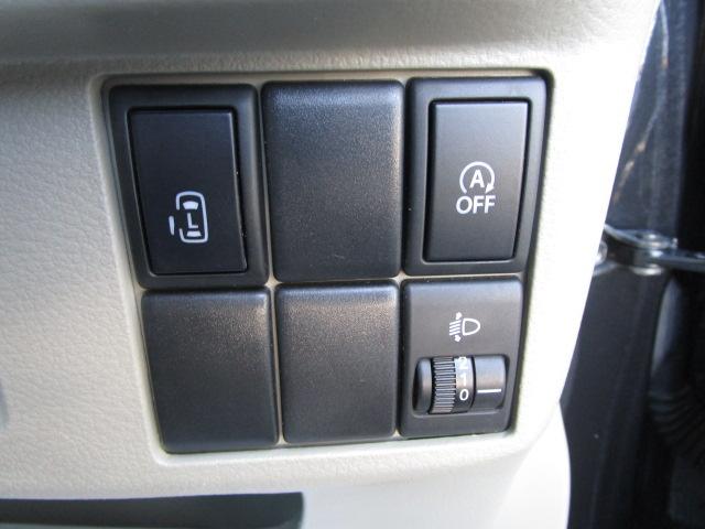 スペーシア X 4WD車 純正ナビTV Bluetooth バックカメラ パワースライドドア スマートキー2個 プッシュスタート オートエアコン シートヒーター アイドリングストップ(18枚目)