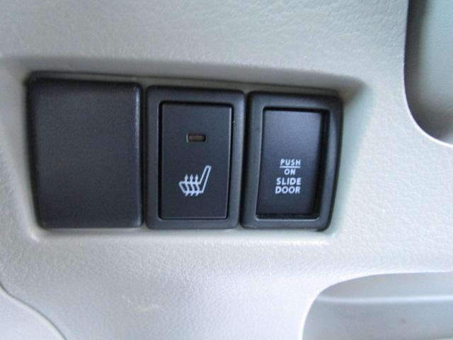 スペーシア X 4WD車 純正ナビTV Bluetooth バックカメラ パワースライドドア スマートキー2個 プッシュスタート オートエアコン シートヒーター アイドリングストップ(19枚目)