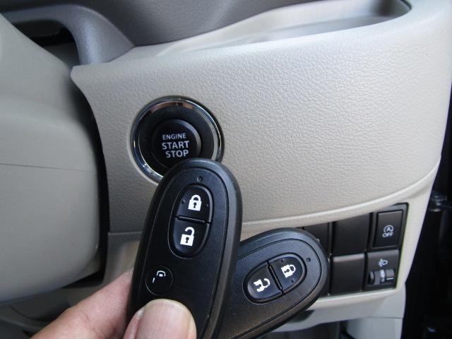 スペーシア X 4WD車 純正ナビTV Bluetooth バックカメラ パワースライドドア スマートキー2個 プッシュスタート オートエアコン シートヒーター アイドリングストップ(21枚目)