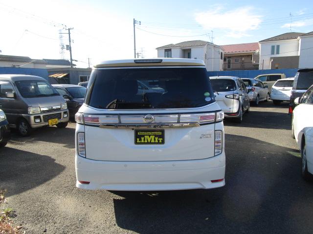 エルグランド ２５０ハイウェイスタープレミアム　両側パワスラ　純正ナビフルセグＴＶ　Ｂｌｕｅｔｏｏｔｈ　バックカメラ　本革シート　パワーシート　ビルトＥＴＣ　ローダウン　シートヒーター　スマートキ　プッシュスタート　クルーズコントロール　後期型（5枚目）