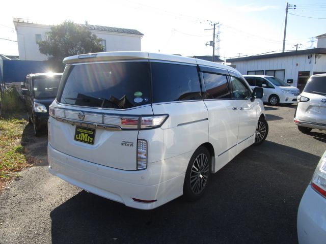 エルグランド ２５０ハイウェイスタープレミアム　両側パワスラ　純正ナビフルセグＴＶ　Ｂｌｕｅｔｏｏｔｈ　バックカメラ　本革シート　パワーシート　ビルトＥＴＣ　ローダウン　シートヒーター　スマートキ　プッシュスタート　クルーズコントロール　後期型（6枚目）