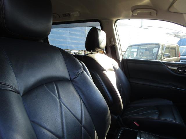 エルグランド ２５０ハイウェイスタープレミアム　両側パワスラ　純正ナビフルセグＴＶ　Ｂｌｕｅｔｏｏｔｈ　バックカメラ　本革シート　パワーシート　ビルトＥＴＣ　ローダウン　シートヒーター　スマートキ　プッシュスタート　クルーズコントロール　後期型（8枚目）