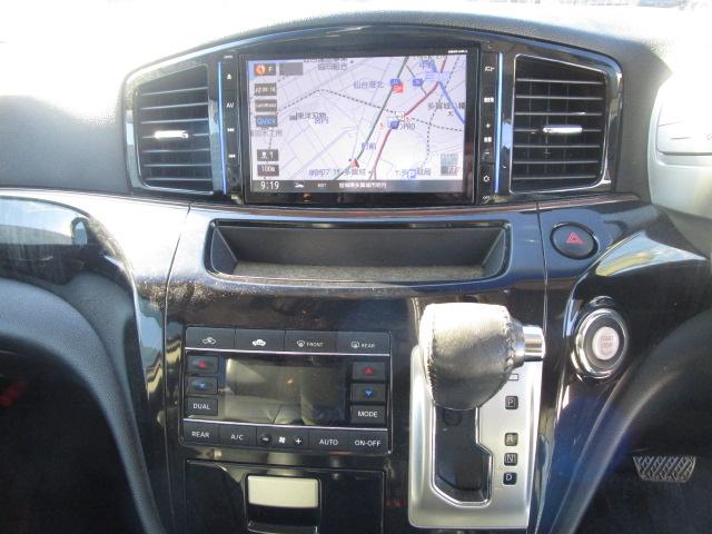 エルグランド ２５０ハイウェイスタープレミアム　両側パワスラ　純正ナビフルセグＴＶ　Ｂｌｕｅｔｏｏｔｈ　バックカメラ　本革シート　パワーシート　ビルトＥＴＣ　ローダウン　シートヒーター　スマートキ　プッシュスタート　クルーズコントロール　後期型（10枚目）