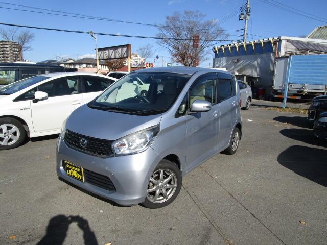 デイズ Ｘ　純正ナビ　フルセグＴＶ　Ｂｌｕｅｔｏｏｔｈ　アラウンドビューモニター　バックカメラ　プッシュスタート　スマートキー　アイドリングストップ　ＥＴＣ（2枚目）