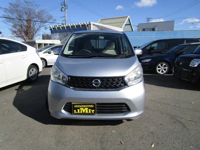 デイズ Ｘ　純正ナビ　フルセグＴＶ　Ｂｌｕｅｔｏｏｔｈ　アラウンドビューモニター　バックカメラ　プッシュスタート　スマートキー　アイドリングストップ　ＥＴＣ（3枚目）