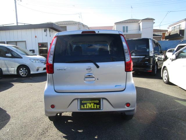 デイズ Ｘ　純正ナビ　フルセグＴＶ　Ｂｌｕｅｔｏｏｔｈ　アラウンドビューモニター　バックカメラ　プッシュスタート　スマートキー　アイドリングストップ　ＥＴＣ（7枚目）